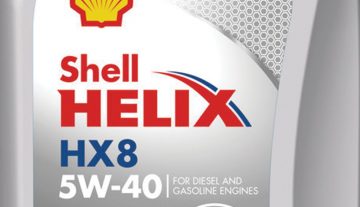 Shell Helix HX8 ECT 5W-40 motorno sintetičko ulje