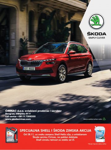Škoda, Zimska akcija, poklon, Helix Ultra, tečnost za stakla, Ćirinac, Ovlašćeni prodavac i serviser