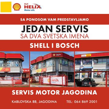 Motor doo - jedan servis sa dva svetska imena