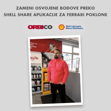 Zameni osvojene bodove preko Shell Share Aplikacije za Ferrari poklone