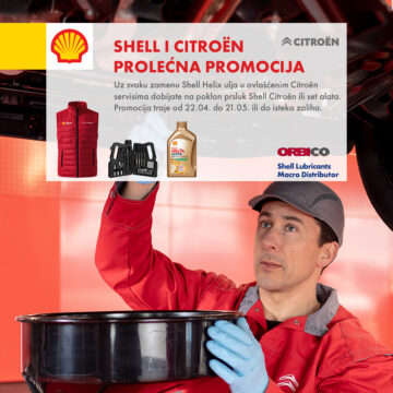 Prolecna promocija
