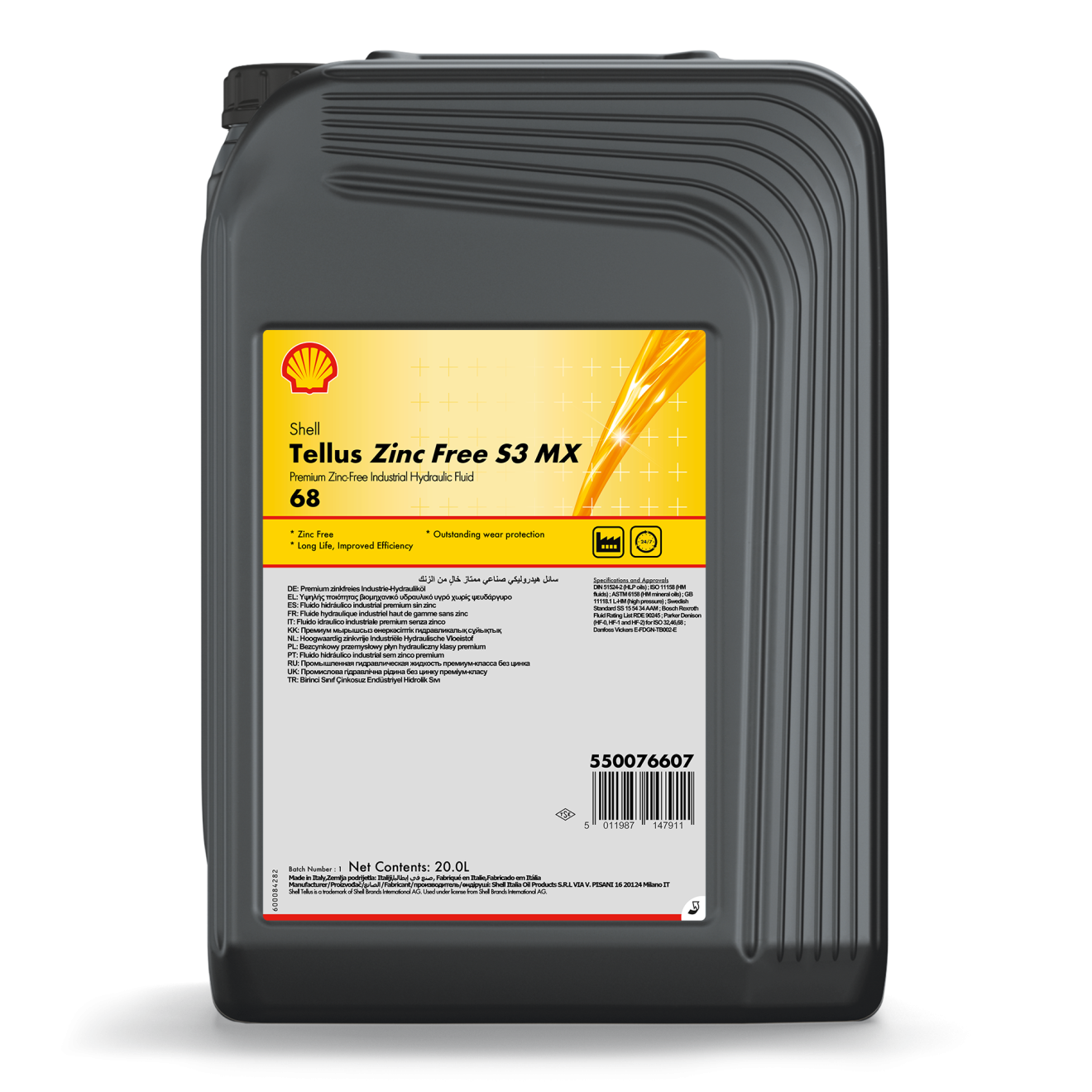 Shell Tellus Zinc-Free S3 MX 32, 46, 68 - Orbico Lubricants Srbija